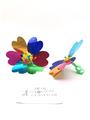 OBL931861 - Windmill / kite