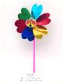OBL931865 - Windmill / kite