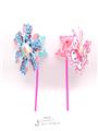 OBL931889 - Windmill / kite