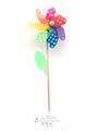 OBL931924 - Windmill / kite