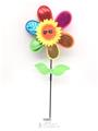 OBL931948 - Windmill / kite