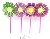 OBL931987 - Windmill / kite