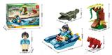OBL932041 - 丛林A 122PCS