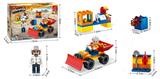 OBL932043 - 矿山F 104PCS