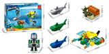 OBL932049 - 深海B 123PCS