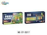 OBL932062 - Bowling / Golf / Baseball