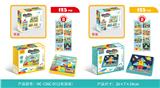 OBL932065 - 场景螺丝拼图（123PCS)