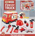 OBL932447 - Sets / fire rescue set of / ambulance