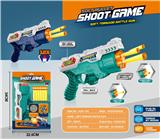 OBL932455 - 六孔软弹枪