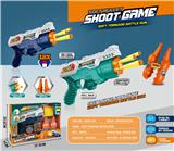 OBL932459 - 六孔软弹枪