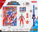 OBL932532 - 10寸无敌万变超人+无情剑（带灯光音乐）