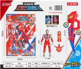 OBL932534 - 10寸无敌万变超人+无敌魔剑（带灯光音乐）