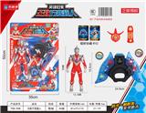 OBL932536 - 10寸无敌万变超人+无敌变身器（带灯光音乐）