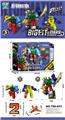 OBL932583 - Deformationtoys