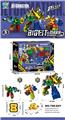 OBL932584 - Deformationtoys