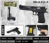 OBL932600 - 移印仿真枪