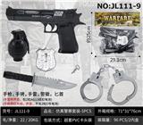 OBL932603 - 仿真警察套装-5PCS