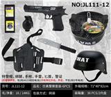 OBL932606 - 仿真警察套装-6PCS
