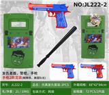 OBL932614 - 仿真复仇套装-3PCS