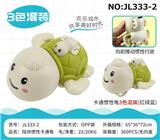 OBL932615 - Inertia series