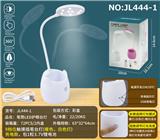 OBL932620 - 笔筒LED护眼台灯