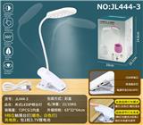 OBL932622 - 夹式LED护眼台灯