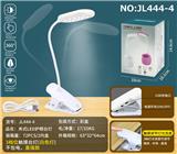 OBL932623 - 夹式LED护眼台灯