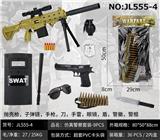 OBL932628 - 仿真警察套-9PCS