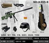 OBL932632 - 仿真警察套-7PCS