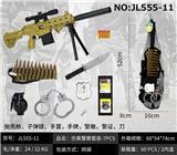 OBL932635 - 仿真警察套-7PCS