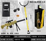 OBL932637 - 仿真警察套-4PCS