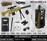 OBL932638 - 仿真警察套-9PCS