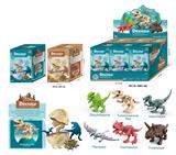 OBL932655 - Self-assembling