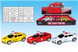 OBL932683 - 林宝坚尼合金警车1:32