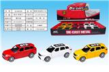 OBL932684 - 路虎合金车1:32