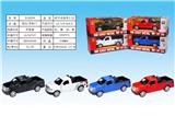OBL932685 - 皮卡合金车1:32