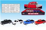 OBL932687 - 皮卡合金车1:32
