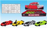 OBL932694 - 兰博合金车1:32(毒药)