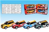 OBL932695 - 迷尔赛车版合金车1:32