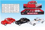 OBL932704 - 宝马合金老爷警车1:32