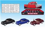 OBL932706 - 宝马合金老爷车1:32