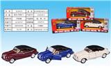 OBL932709 - 宝马合金软蓬老爷车1:32