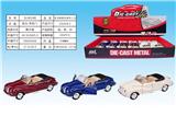 OBL932712 - 宝马合金敞蓬老爷车1:32
