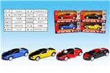 OBL932716 - 布加迪合金车1:32