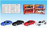 OBL932718 - 保时捷合金车1:32
