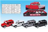 OBL932721 - 奔驰G65合金车1:32