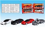 OBL932724 - 1：32法拉利（拉法）合金车