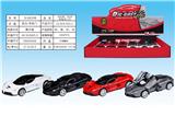 OBL932725 - 1:32法拉利(拉法)合金车