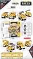 OBL932728 - Sets / fire rescue set of / ambulance