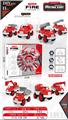 OBL932729 - Sets / fire rescue set of / ambulance